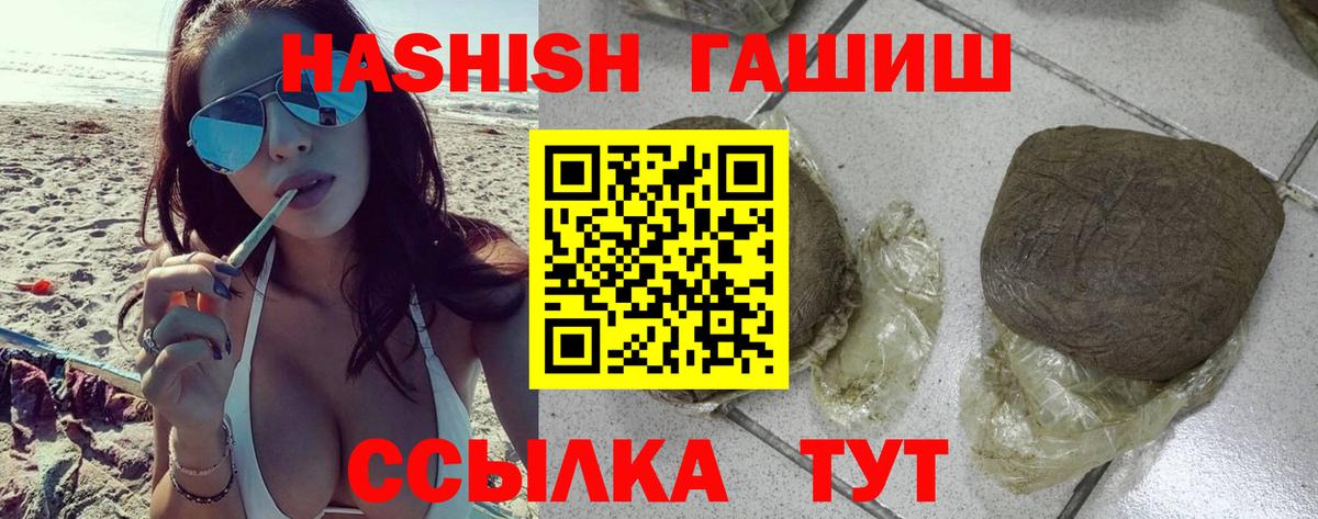 Экстази Кохма