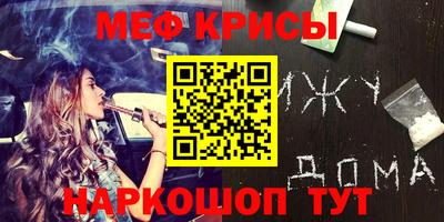 гидропоника Будённовск