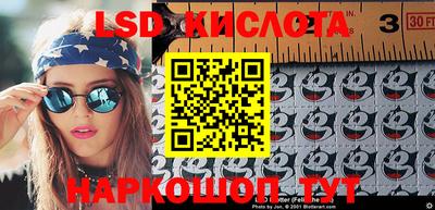 гидропоника Будённовск