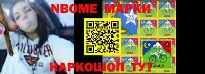 гидропоника Будённовск