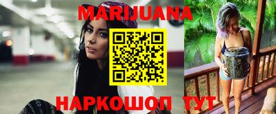 прущий лед Бузулук