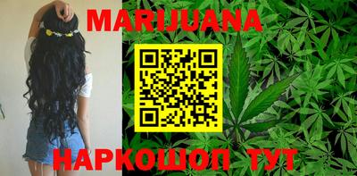 стафф Бугуруслан