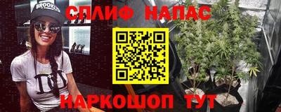 прущий лед Бузулук