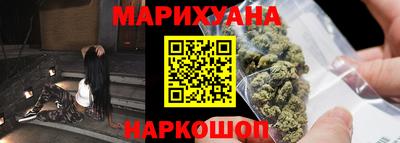 стафф Бугуруслан