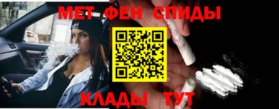 прущий лед Бузулук