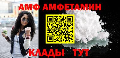 гидропоника Будённовск