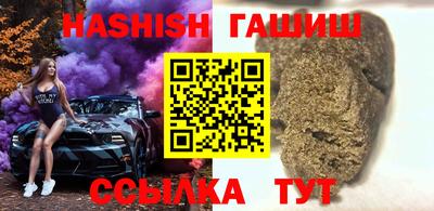 прущий лед Бузулук
