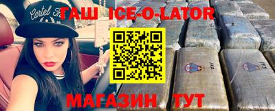 гидропоника Будённовск